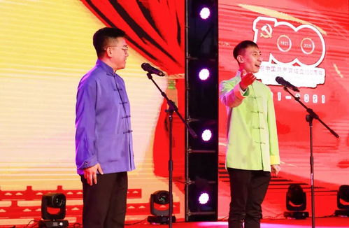青春心向黨，共筑遼傳夢——遼寧傳媒學院第六屆校園文化藝術節盛大開幕